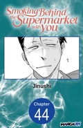 Cover: Smoking Behind the Supermarket with You #044 - Square Enix