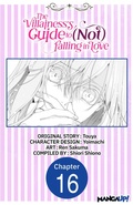 Cover: The Villainess's Guide to (Not) Falling in Love #016 - Square Enix