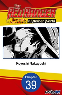 Enlarge image Cover: The Red Ranger Becomes an Adventurer in Another World #039 - Square Enix