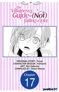 Cover: The Villainess's Guide to (Not) Falling in Love #017 - Square Enix