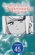Cover: Smoking Behind the Supermarket with You #045 - Square Enix