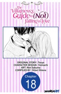 Cover: The Villainess's Guide to (Not) Falling in Love #018 - Square Enix