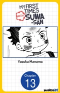 Cover: My First Times with Suwa-san #013 - Square Enix