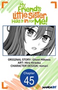 Cover: My Friend's Little Sister Has It in for Me! #045 - Square Enix