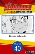 Cover: The Red Ranger Becomes an Adventurer in Another World #040 - Square Enix
