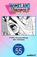 Cover: Homeland Dropout: The Time I Was Reincarnated as the Fourth Enchanter in the Entire World #055 - Square Enix