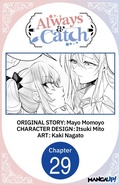 Cover: Always a Catch #029 - Square Enix