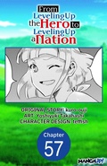 Cover: From Leveling Up the Hero to Leveling Up a Nation #057 - Square Enix