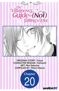 Cover: The Villainess's Guide to (Not) Falling in Love #020 - Square Enix