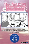 Cover: The Amazing Village Creator: Slow Living with the Village Building Cheat Skill #046 - Square Enix