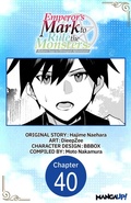 Cover: Emperor's Mark to Rule the Monsters: Reborn Sage to Strongest Adventurer #040 - Square Enix