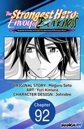 Cover: The Strongest Hero: Envoy of Darkness -Betrayed by His Comrades, the Strongest Hero Joins Forces with the Strongest Monster- #092 - Square Enix