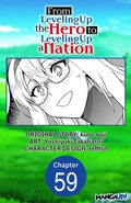 Cover: From Leveling Up the Hero to Leveling Up a Nation #059 - Square Enix