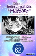 Cover: Tales of Reincarnation in Maydare: This World's Worst Witch #062 - Square Enix