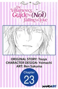 Cover: The Villainess's Guide to (Not) Falling in Love #023 - Square Enix