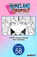 Cover: Homeland Dropout: The Time I Was Reincarnated as the Fourth Enchanter in the Entire World #058 - Square Enix