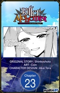 Cover: Killer Alchemist -Assassinations in Another World- #023 - Square Enix