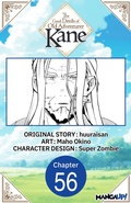 Cover: The Good Deeds of Old Adventurer Kane #056 - Square Enix