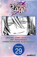 Cover: The Strongest Sage: The Story of a Talentless Man Who Mastered Magic and Became the Best #029 - Square Enix