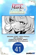 Cover: Emperor's Mark to Rule the Monsters: Reborn Sage to Strongest Adventurer #041 - Square Enix