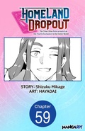 Cover: Homeland Dropout: The Time I Was Reincarnated as the Fourth Enchanter in the Entire World #059 - Square Enix