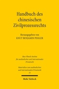 Abbildung von: Handbuch des chinesischen Zivilprozessrechts - Mohr Siebeck
