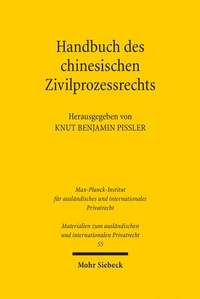 Abbildung von: Handbuch des chinesischen Zivilprozessrechts - Mohr Siebeck