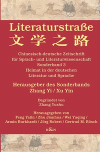 Abbildung von: Literaturstraße - Königshausen & Neumann
