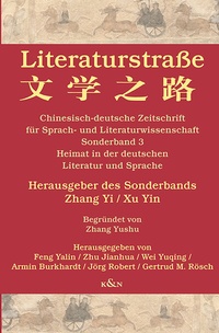 Abbildung von: Literaturstraße - Königshausen & Neumann
