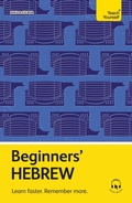 Cover: Beginners' Hebrew - John Murray Publishers Ltd