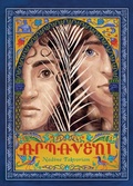 Cover: Armaveni - Levine Querido