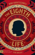Cover: The Eighth Life (for Brilka) - HarperCollins