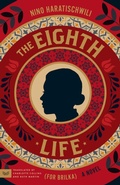 Cover: The Eighth Life (for Brilka) - HarperVia