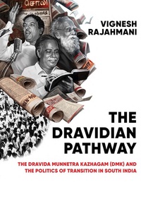 Abbildung von: The Dravidian Pathway - Hurst Publishers