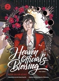 Cover: Heaven Official's Blessing (The Comic): Volume 2 - Inklore