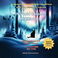 Cover: It's cold outside! / ????? ! (Bilingual - Belinda Chavremootoo
