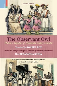 Enlarge image Cover: The Observant Owl - RATNA SAGAR