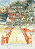 Cover: Studio Ghibli Spirited Away Journal (The Bathhouse) - Chronicle Books
