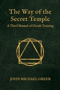Cover: The Way of the Secret Temple - Aeon Books Ltd