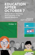 Cover: Education after October 7 - Academic Studies Press
