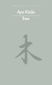 Enlarge image Cover: Tree - Penguin