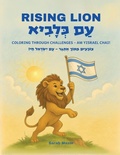 Cover: Rising Lion - MazorBooks