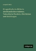 Cover: Morgenlaendische Bilder in abendlandischem Rahmen - Antigonos Verlag