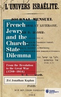 Cover: French Jewry and the Church-State Dilemma - Academic Studies Press