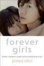 Cover: Forever Girls - OUP eBook
