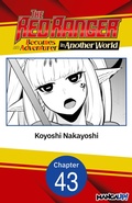 Cover: The Red Ranger Becomes an Adventurer in Another World #043 - Square Enix