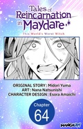Cover: Tales of Reincarnation in Maydare: This World's Worst Witch #064 - Square Enix