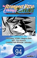 Cover: The Strongest Hero: Envoy of Darkness -Betrayed by His Comrades, the Strongest Hero Joins Forces with the Strongest Monster- #094 - Square Enix