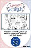 Cover: Always a Catch #032 - Square Enix