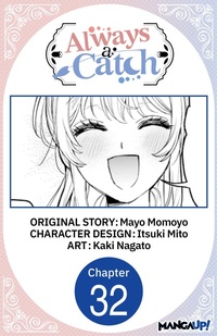 Enlarge image Cover: Always a Catch #032 - Square Enix
